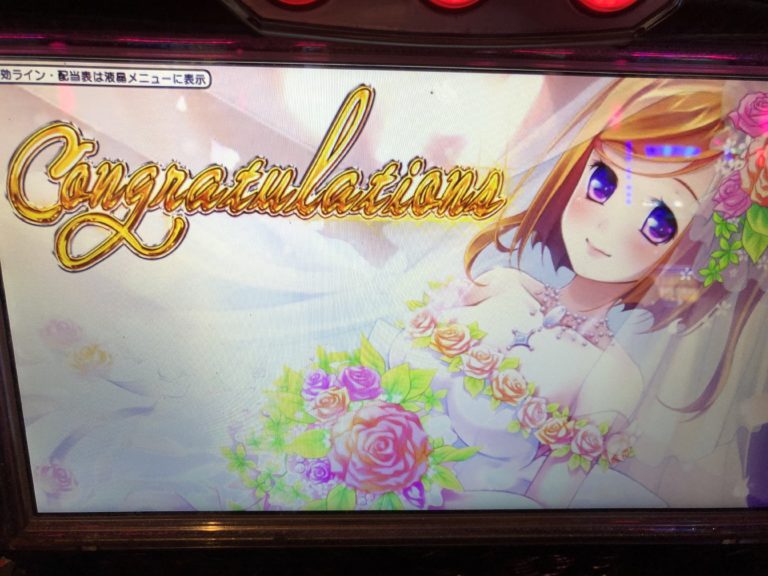 黄門 ちゃ ま 女神 盛 天井 期待 値