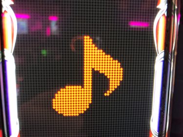 【ディスクアップ】DTの3.125％とは一体何の確率でしょうか？