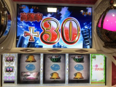【まどマギ】通常RUSHあり高確率70Gありで勝てないの？