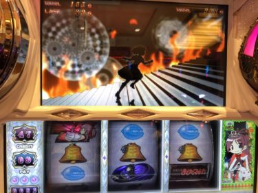 【まどマギ】リゼロもビックリな鬼天国！そもそも天国って何？