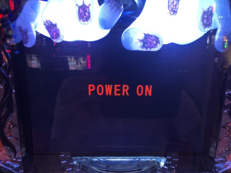 リング 呪いの7日間 Power Onって知ってる 人生半分 パチスロ大好きサラリーマンの小言2 リング 呪いの7日間 Power Onって知ってる 人生半分 パチスロ大好きサラリーマンの小言2