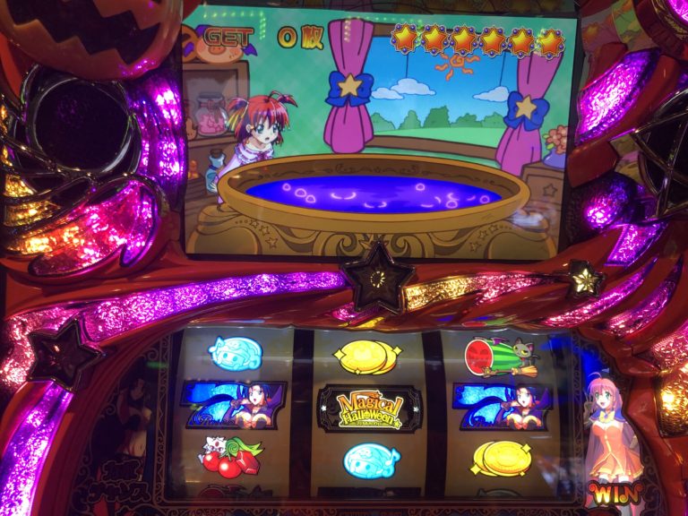 マジハロ5 錬金中に強チェリー引いたら結界防衛確定だってよ 人生半分 パチスロ大好きサラリーマンの小言2