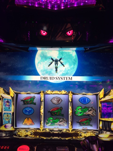 パチスロコードギアス 反逆のルルーシュr2 蜃気楼ラッシュでエンディングは見れるのか 人生半分 パチスロ大好きサラリーマンの小言2